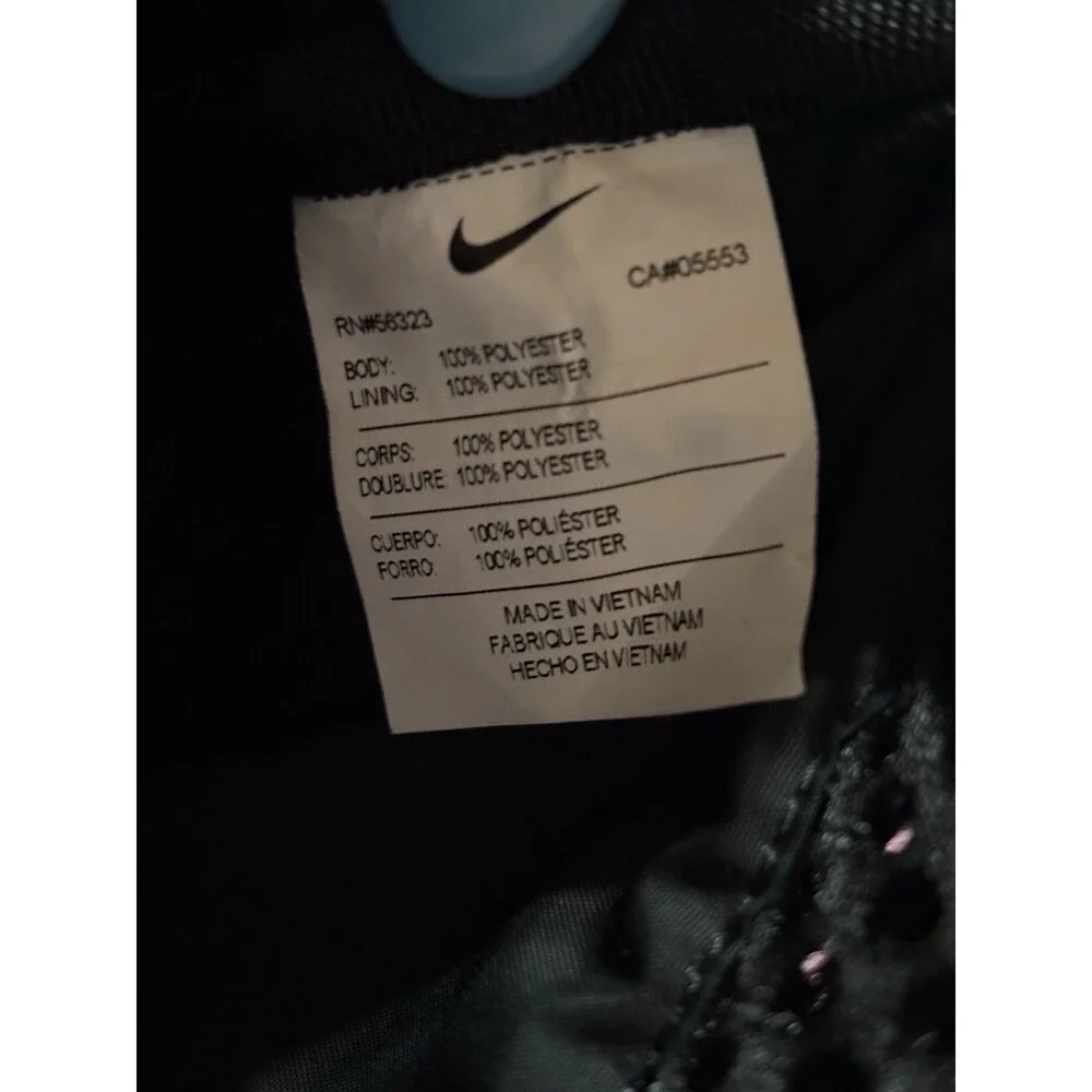 Nike Air Extra-Small Gym Sack Drawstring Bag Backpack Black
